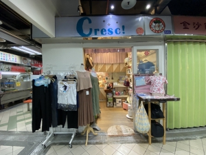 Cresc日本代購