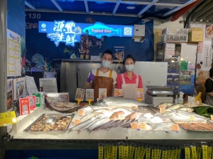 源豐生鮮2號店