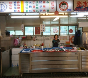 海產(水產類)