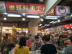 惠珍純手工水餃