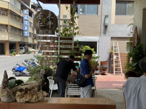 永豐杏仁