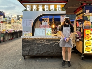 別害羞快吸我