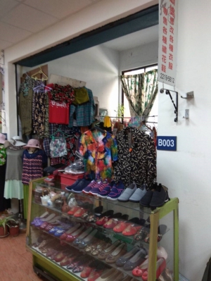 新美修改衣服專業各種繡花鞋