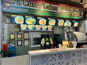 Wa Curry Laksa 印度咖哩叨沙