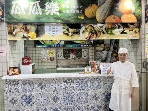 瓜瓜樂田園美食餐坊