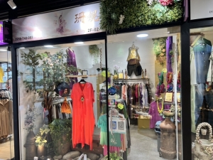 珊妮服飾