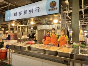 明峯鮮蚵行