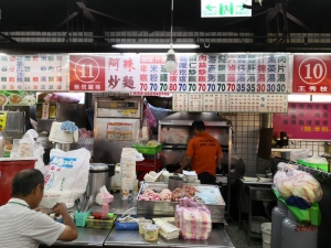 阿珠炒麵