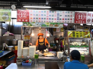 阿華米粉湯